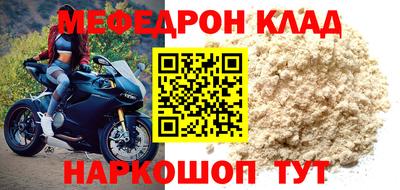 бошки Дубна