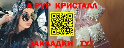 бошки Дубна