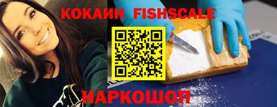 бутират Донской