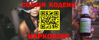 бошки Дубна