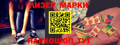 бошки Дубна