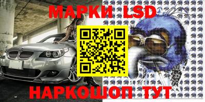 бутират Донской