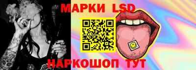 бошки Дубна