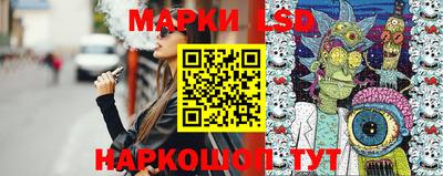 бутират Донской