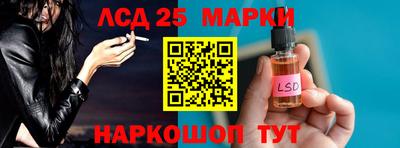 бутират Донской