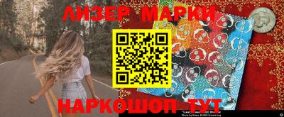 бутират Донской