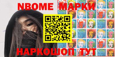 бутират Донской