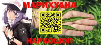 эйфоретик Донецк