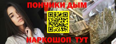 бошки Дубна