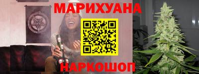 бошки Дубна