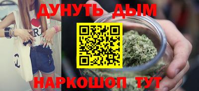 бутират Донской