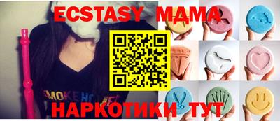 бошки Дубна
