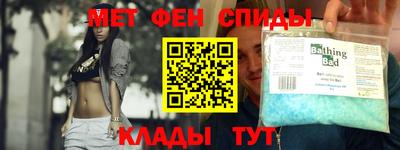 бутират Донской