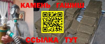 эйфоретик Донецк