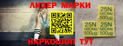 бошки Дубна