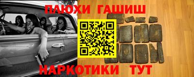 бутират Донской