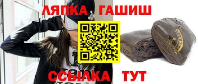 эйфоретик Донецк