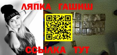 эйфоретик Донецк