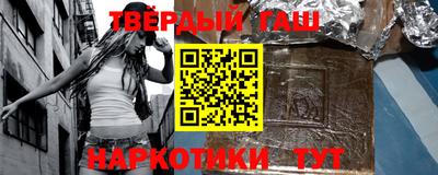 эйфоретик Донецк