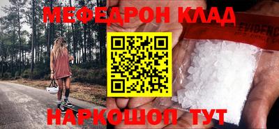 бошки Дубна