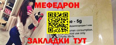 бутират Донской