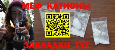 бошки Дубна